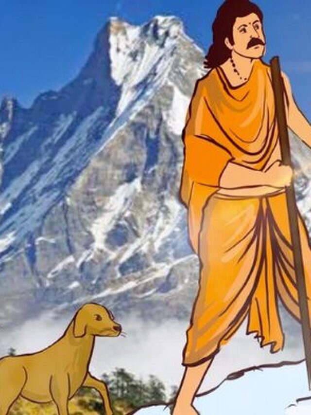 युधिष्ठिर और कुत्ते की कथा: धर्म की सर्वोच्च परीक्षा | Mahabharat Kahani