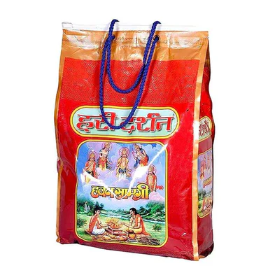 हवन सामग्री – यज्ञ व हवन में उपयोगी, आहुति व प्रार्थनाएं देवताओं तक पहुँचाने हेतु – 5 किग्रा 1 हवन सामग्री – यज्ञ व हवन में उपयोगी, आहुति व प्रार्थनाएं देवताओं तक पहुँचाने हेतु – 5 किग्रा