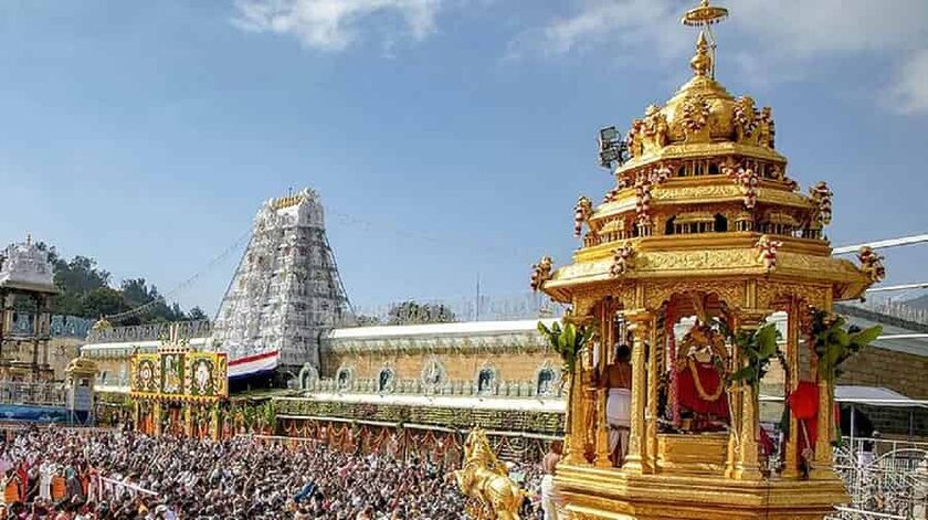 तिरुपति बालाजी मंदिर: वास्तु, दर्शन समय और रहस्य 3 तिरुपति बालाजी मंदिर
